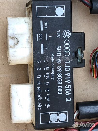 Реле вентилятора Фольксваген Гольф 4