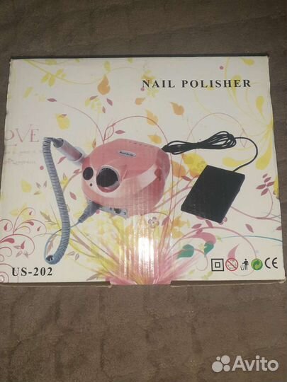 Набор для маникюра