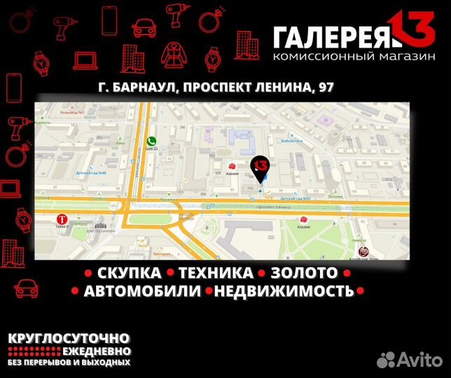 PowerBank Energizer 30000 mAh