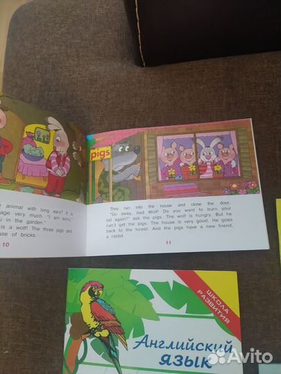 Книги на английском языке Цена за все