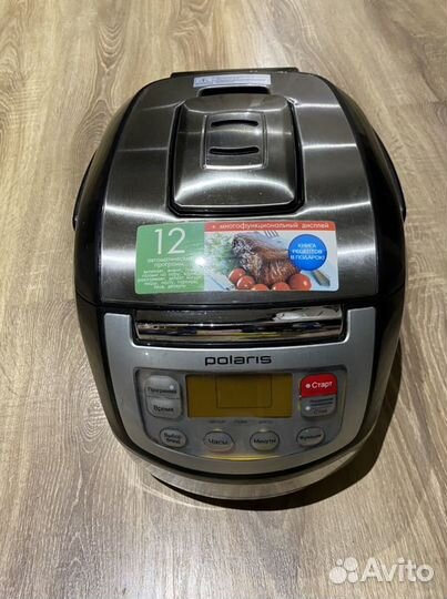 Мультиварка