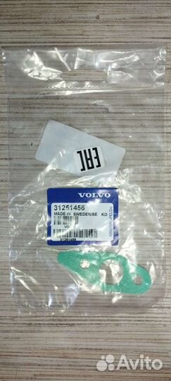 Прокладка трубки слива масла с турбины Volvo 940