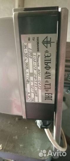 Жестяная банка для консервирования