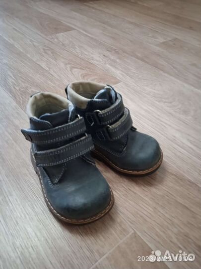 Ботинки детские 19