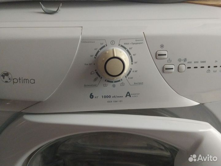 Стиральная машина Zerowatt OZ4 1061 D1