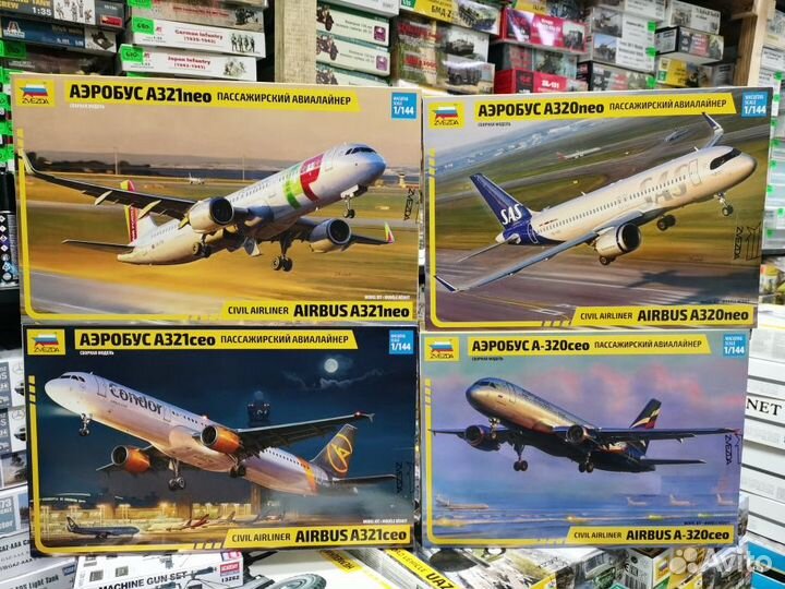 Сборные модели авиации 1/144