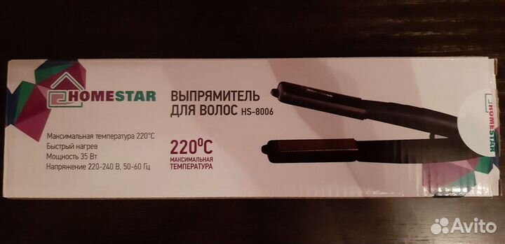 Выпрямитель