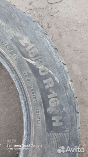Continental Contact Star 215/60 R16
