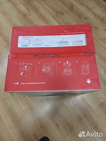 Мфу лазерный цветной Pantum CM1100ADN
