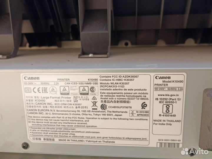 Принтер canon