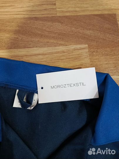 Халат рабочий женский 56-58