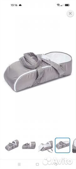 Сумка переноска для детей