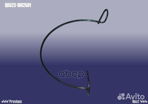 Скоба подшипник выжимной chery/Оригинал/ QR5231