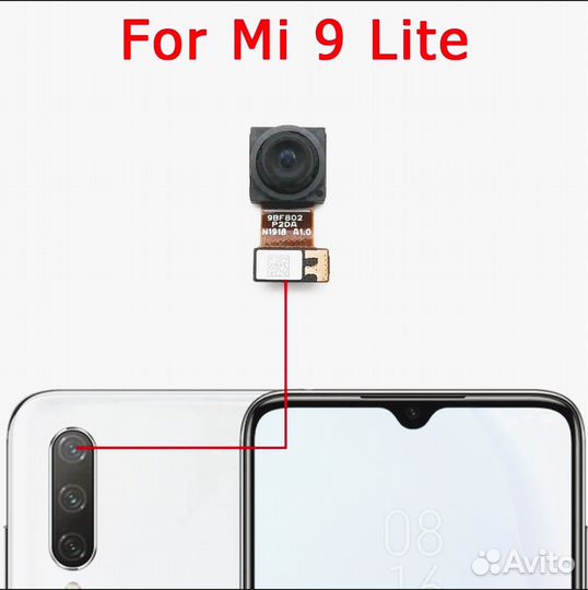 Задняя камера для телефона Xiaomi Mi 9 Lite