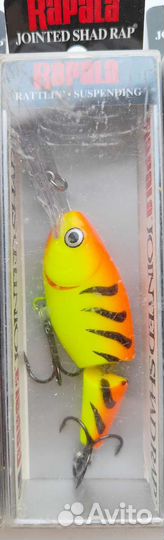 Rapala jointed shad RAP JSR-7