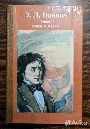 Разные книги