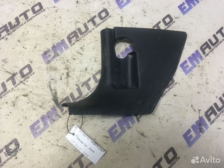 Накладка порога передняя левая Фольксваген Бора