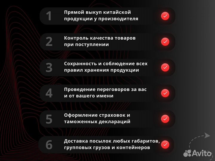 Детская одежда