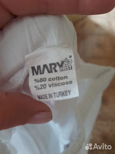 Брюки капри