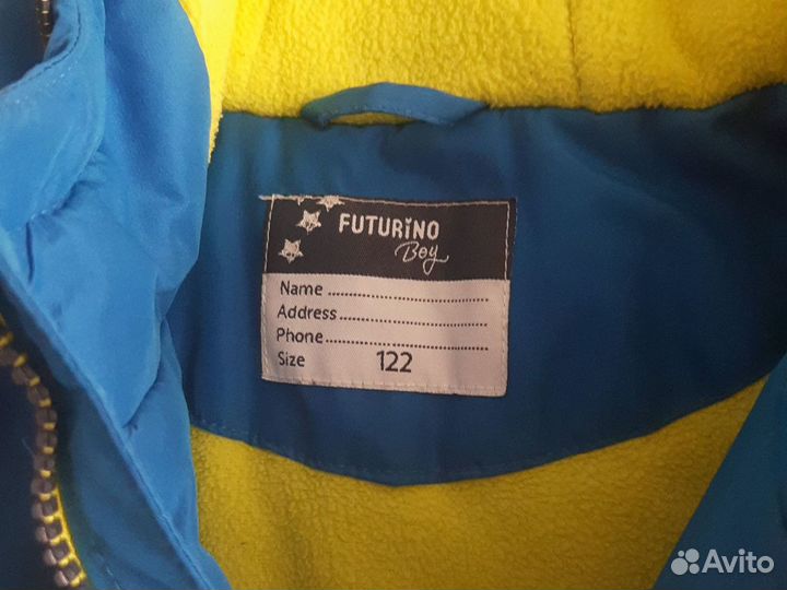 Куртка на мальчика 122,5-6лет Futurino