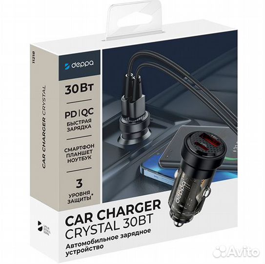 Автомобильное зарядное устройство Deppa Crystal US