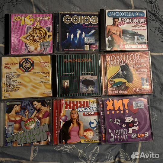 Кассеты с музыкой и DVD диски с фильмами