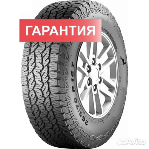Torero MP72 205/70 R15