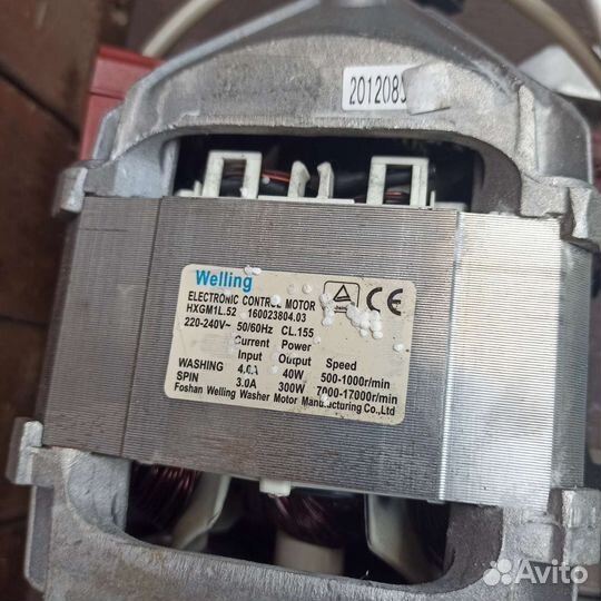 Запчасти для стиральной машины Hotpoint Ariston