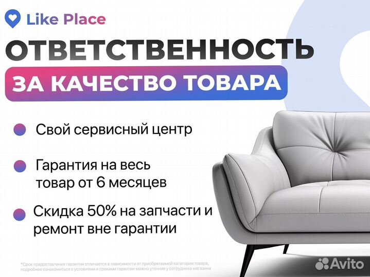 Кресло геймерское от производителя + плед