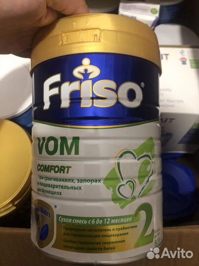 Смесь Фрисо Vom 1,2, Фрисо Вом 1,2, 800гр