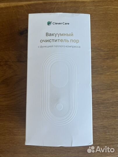 Вакуумный очиститель пор Clever care