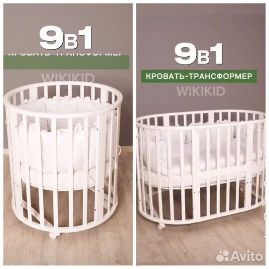 Продам кроватку