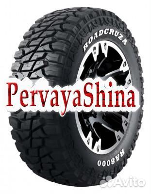 Roadcruza RA8000 265/75 R16