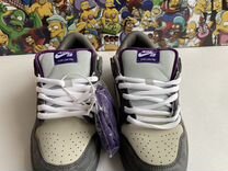 Nike sb dunk low purple pigeon