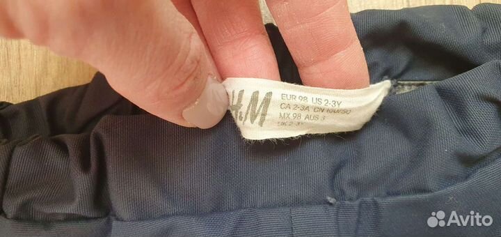 Демисезонные брюки 98