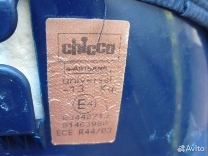 Детское кресло-люлька