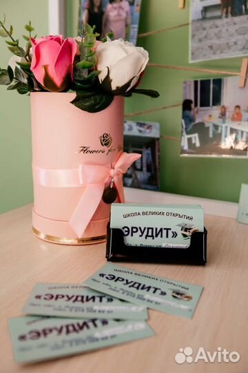 Дефектолог,логопед,психолог