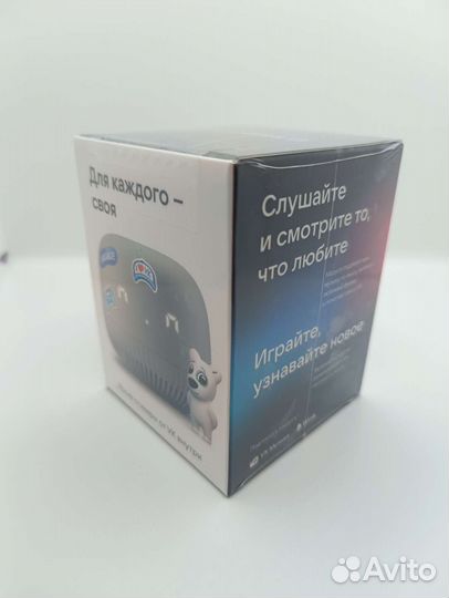 Умная колонка Маруся нео