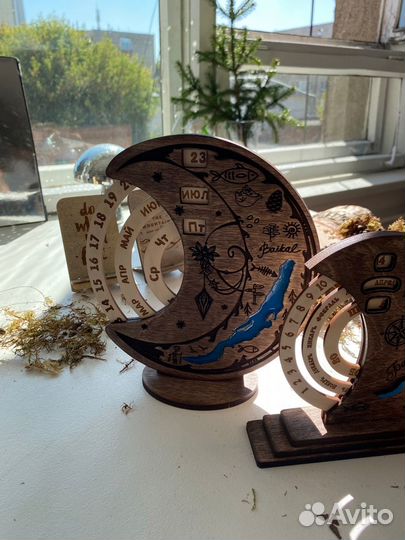 Вечный календарь