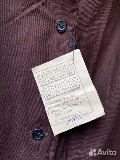 Халат новый СССР