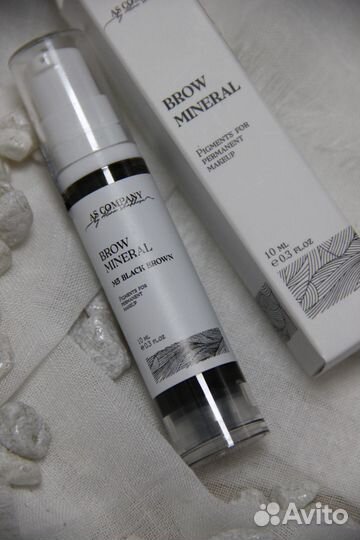 Пигмент для татуажа Brown Mineral black brown AS