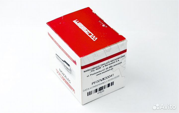 Распылитель PF00VX30041 пьезофорсунки Bosch 044511