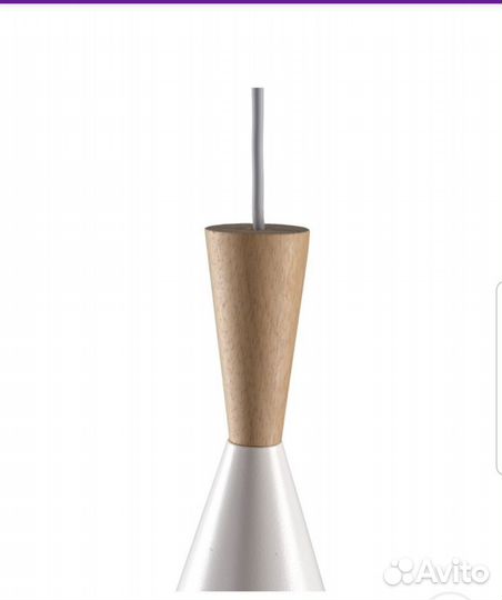 Светильник подвесной