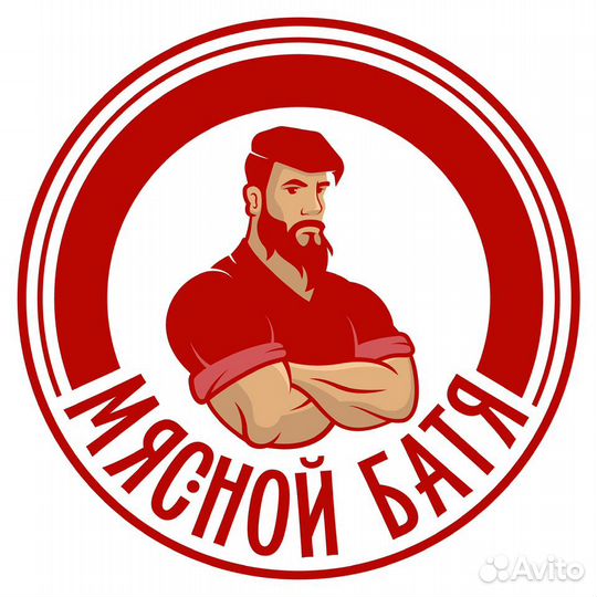 Водитель курьер
