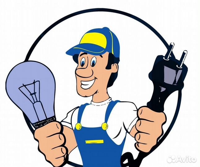 Электрик, электромонтажные работы