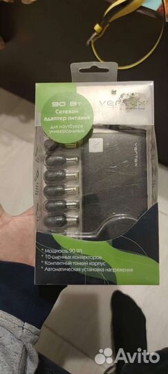 Универсальный адаптер питания для ноутбука