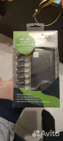 Универсальный адаптер питания для ноутбука