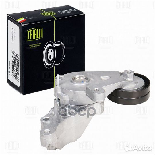 Ролик привод. ремня для а/м VW Golf IV (97) /Sk