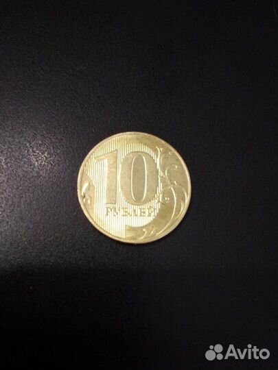 10 рублей 2019 г UNC ммд