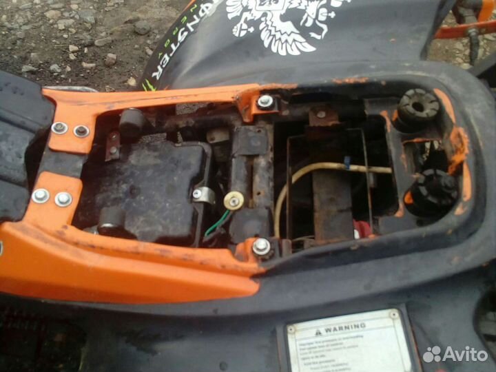 Квадроцикл Patron Scaner 250